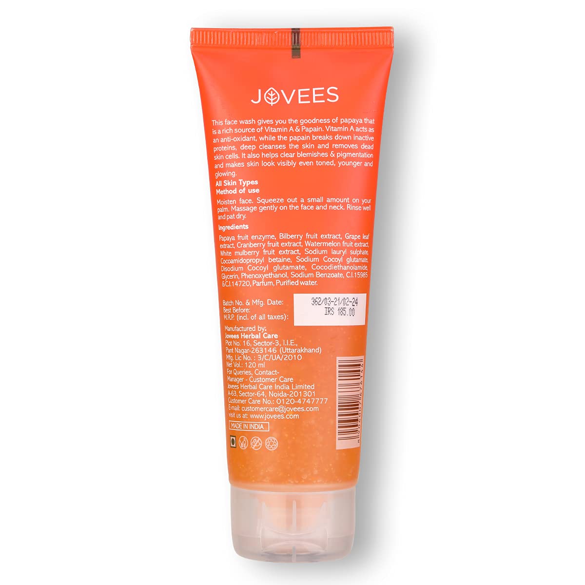 Jovees Herbal Papaya Facewash 120 ML, Rose Skin Toner 100 ML, Apple & Grape Fruit Pack 400 g, White Water Lily Moisturising Lotion 100 ML For Skin Care Combo... – view 3