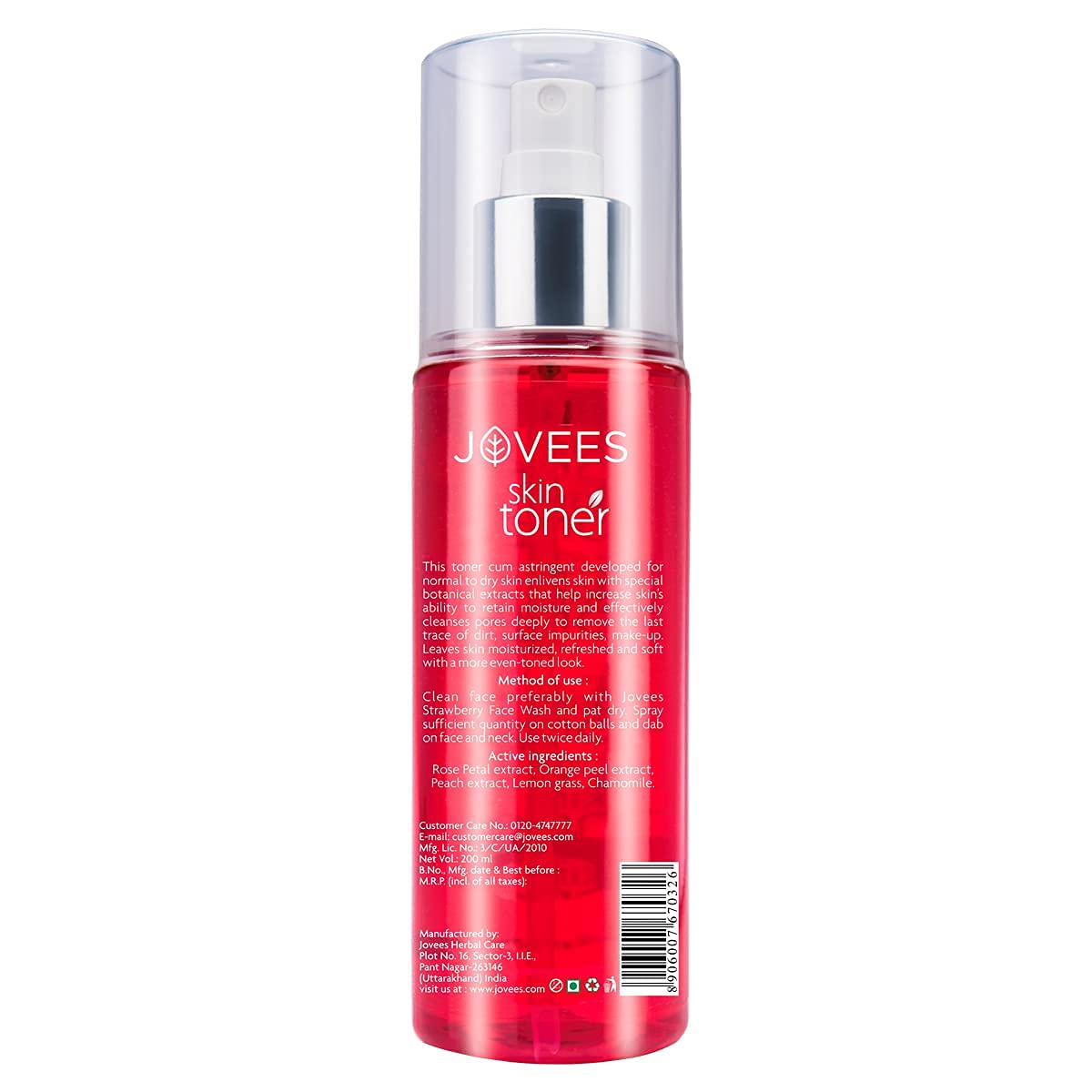 Jovees Herbal Papaya Facewash 120 ML, Rose Skin Toner 100 ML, Apple & Grape Fruit Pack 400 g, White Water Lily Moisturising Lotion 100 ML For Skin Care Combo... – view 5