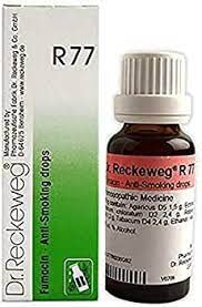 Dr. Reckeweg - R77-Anti-Smoking Drops General Wellness - Pack Of 2 – view 2