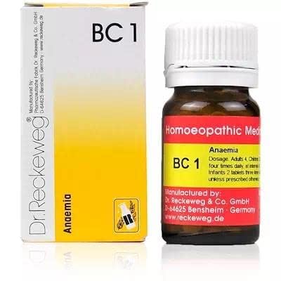 RW Germany BC1 tablet three-bottle 60 gram pack