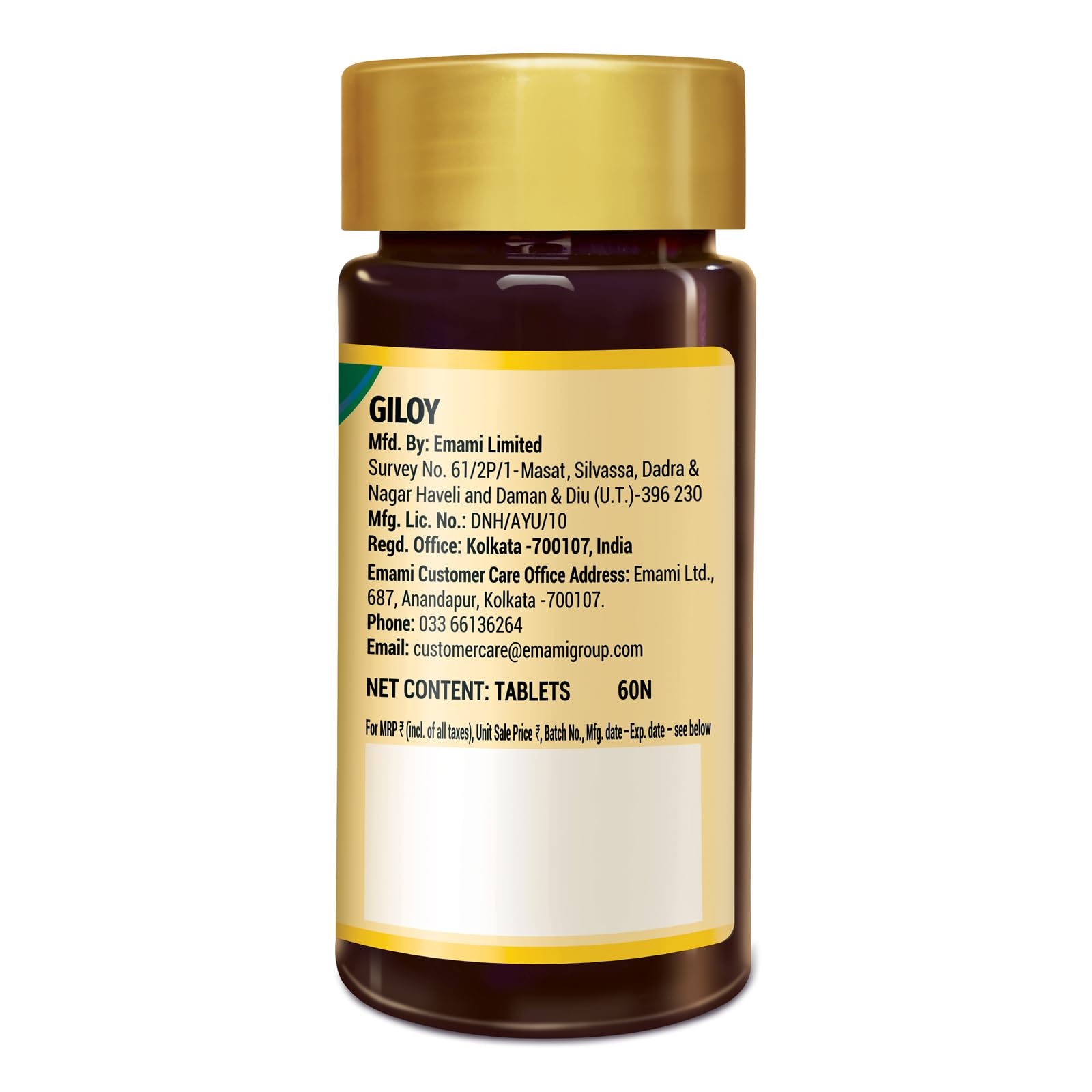 Zandu Giloy Tablets with 100% Pure Giloy Extract – view 2