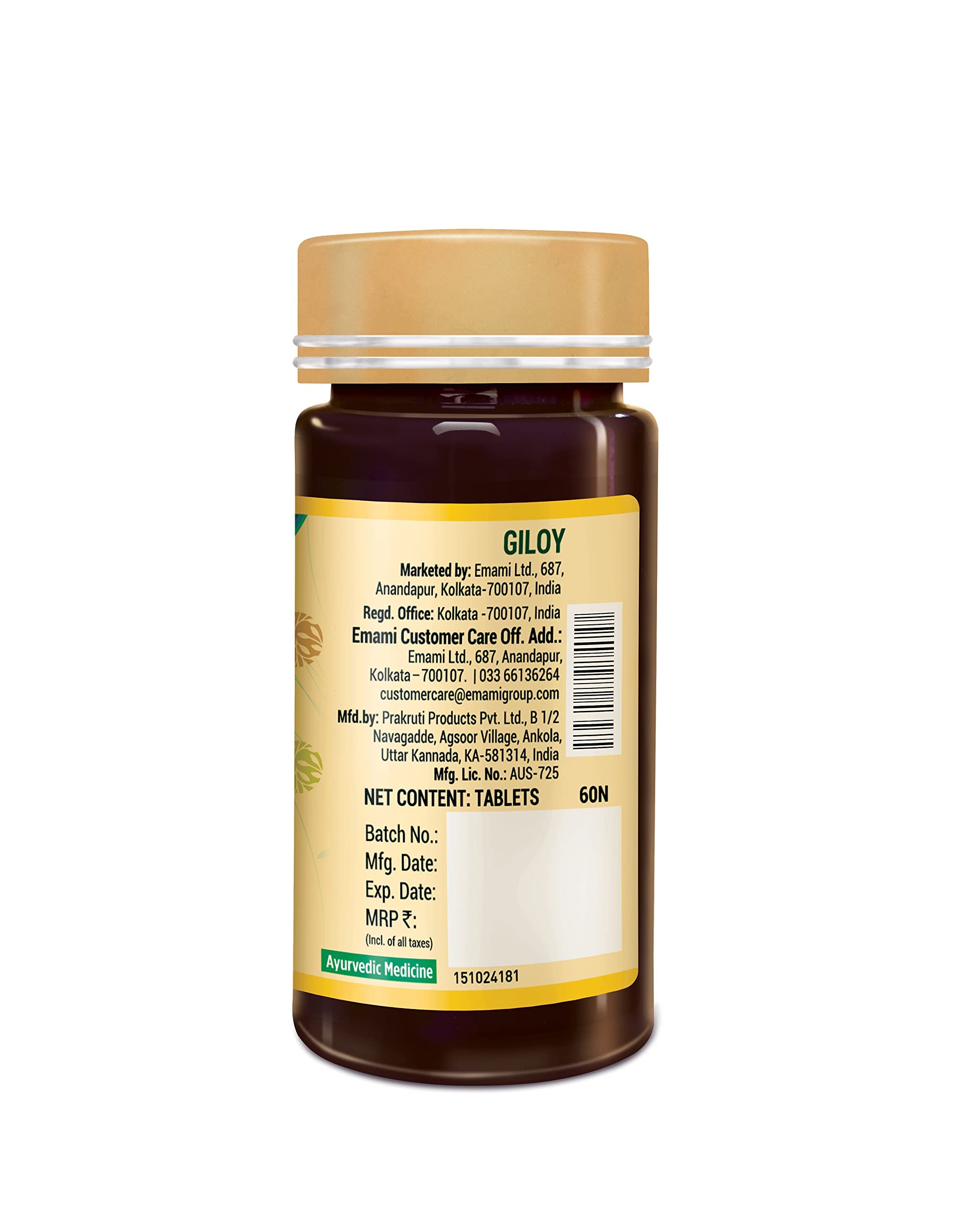 Zandu Giloy Tablets with 100% Pure Giloy Extract – view 8