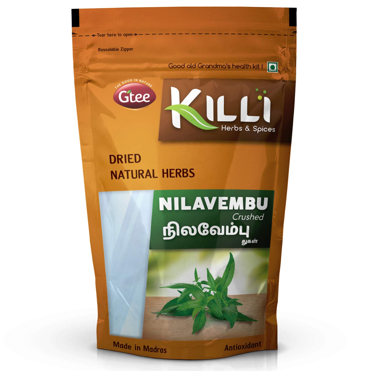 KILLI Nilavembu – view 2