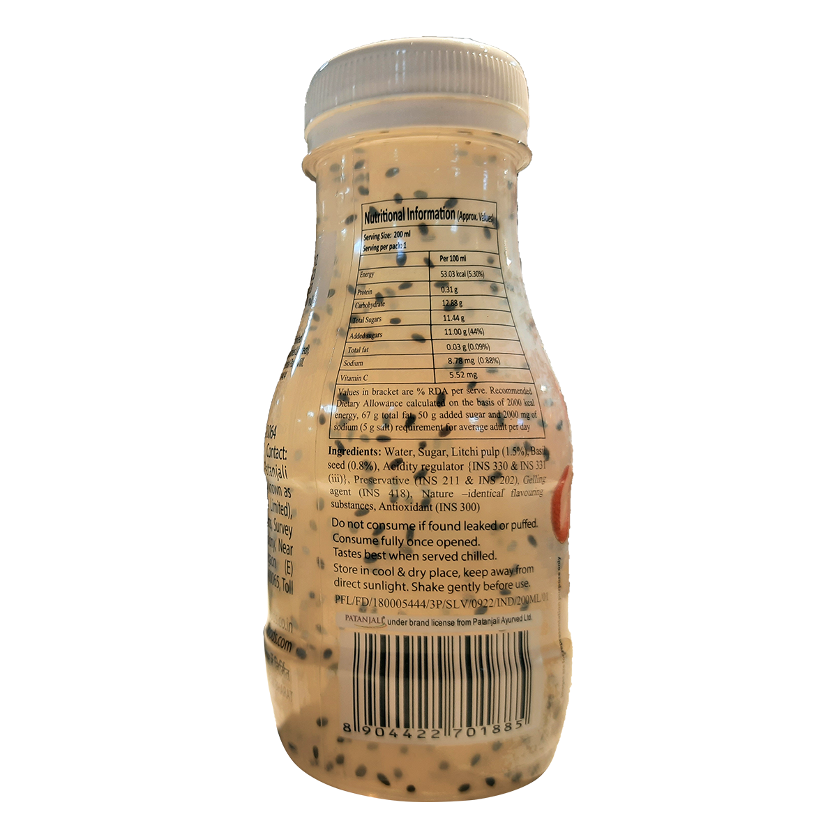 Litchi Basil Drink 200 g – view 2