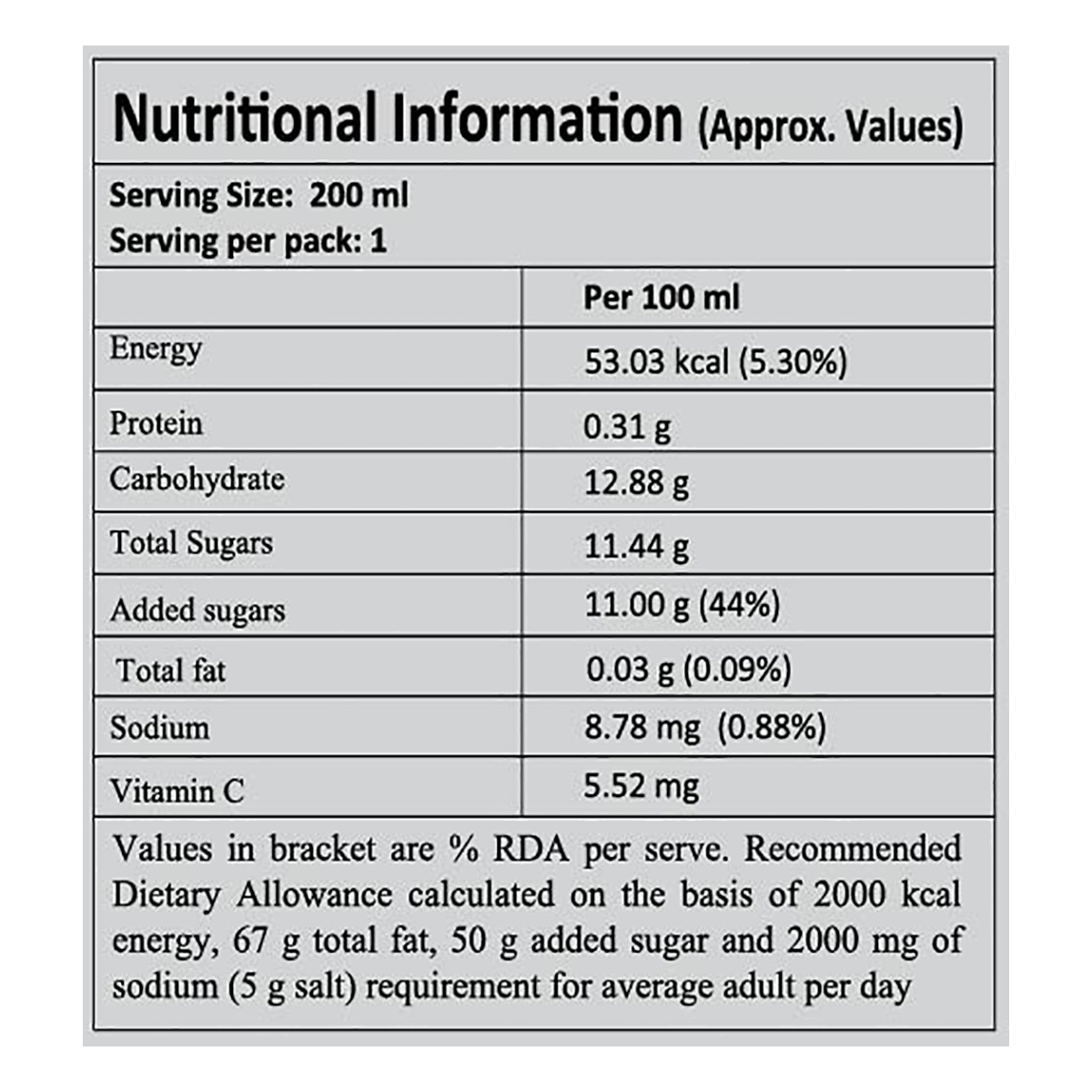 Litchi Basil Drink 200 g – view 4