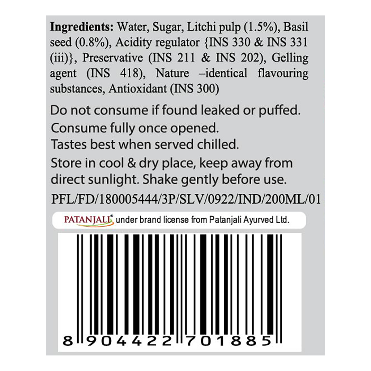 Litchi Basil Drink 200 g – view 5