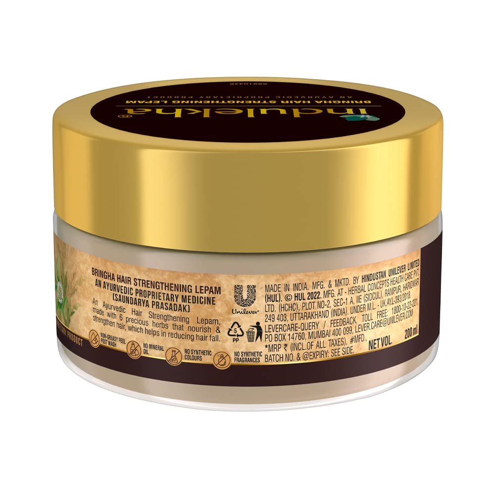 Indulekha Bringha Hair Mask, Reduces Hairfall, Strengthens Hair. Contains Bringharaj, Amla, Henna, Rosemary Oil to nourish & stregthen hair. No Synthetic Colour & Fragrance. For all hair types, 200ml – view 2