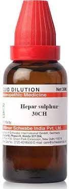 Two 30 ml bottles of Hepar Sulphur 30 CH liquid