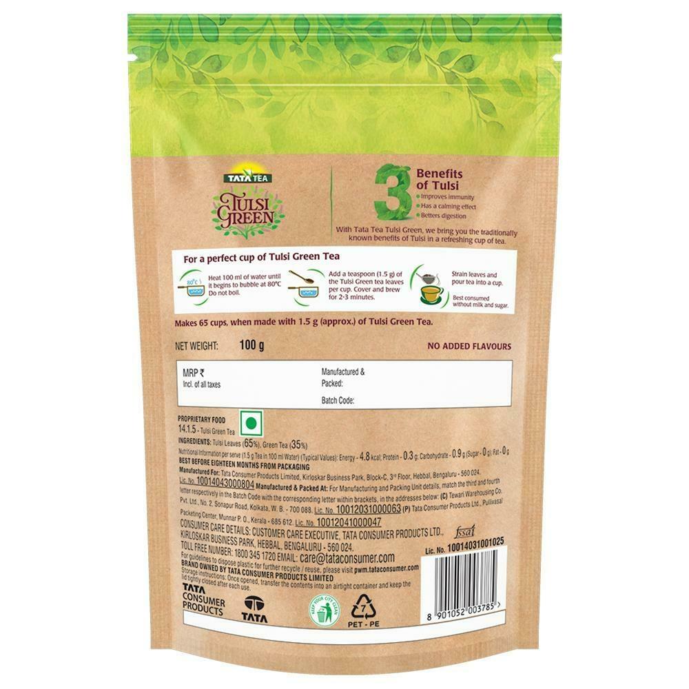 Tata Tulsi Green Tea 100 G – view 2