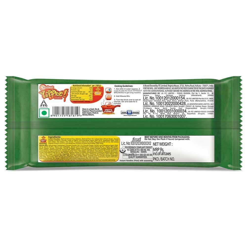 Sunfeast Yippee Saucy Masala Instant Noodles 260 G – view 2