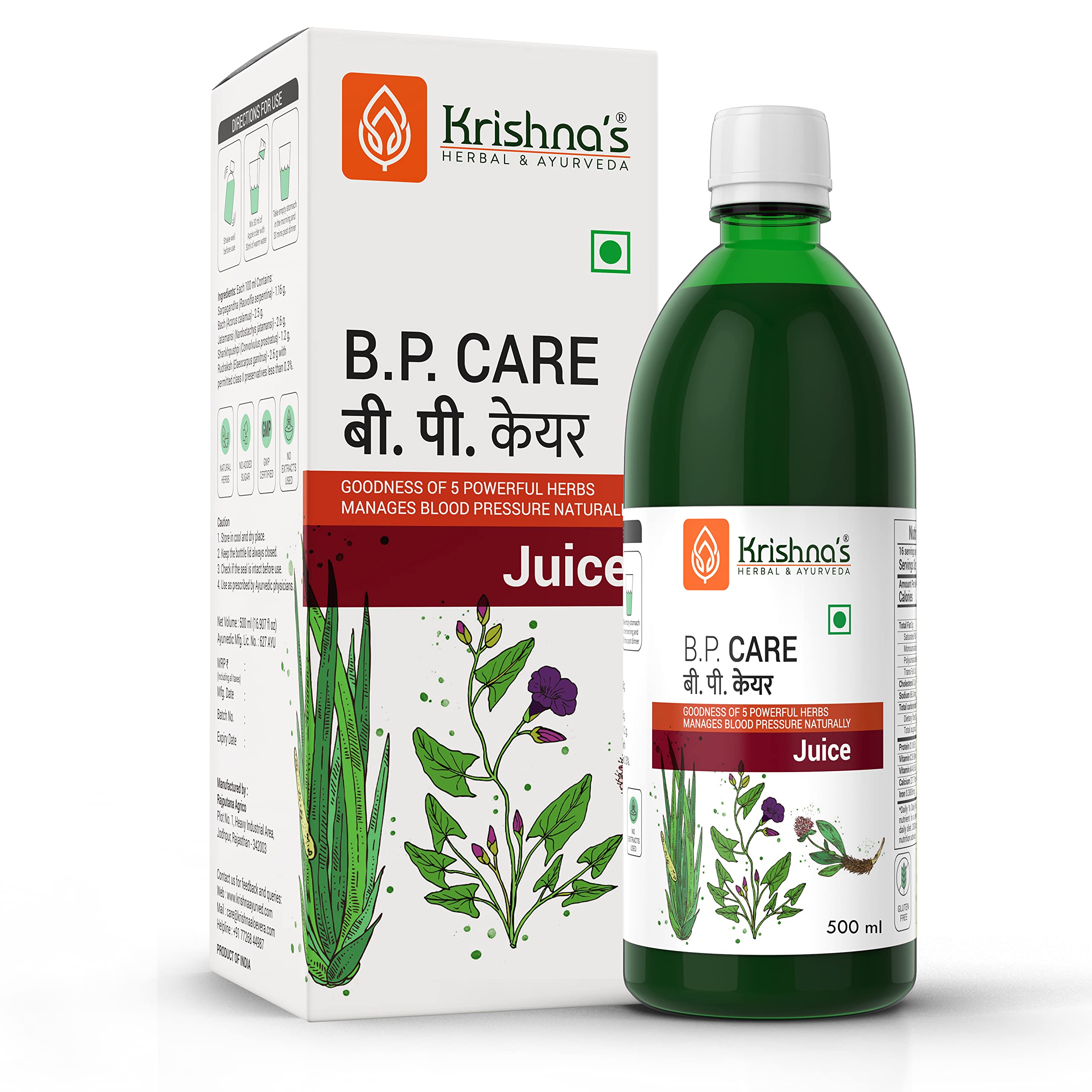 500 ml Ayurvedic BP Care Juice bottle by Krishna's
