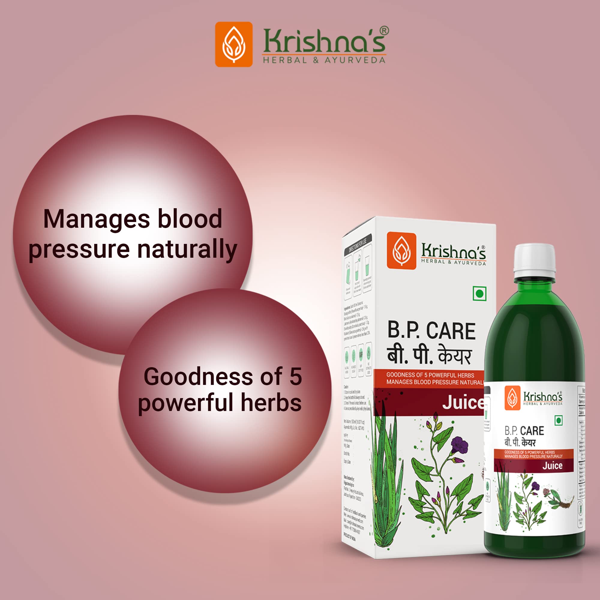 Krishna's BP Care Juice - 500 ml – view 2