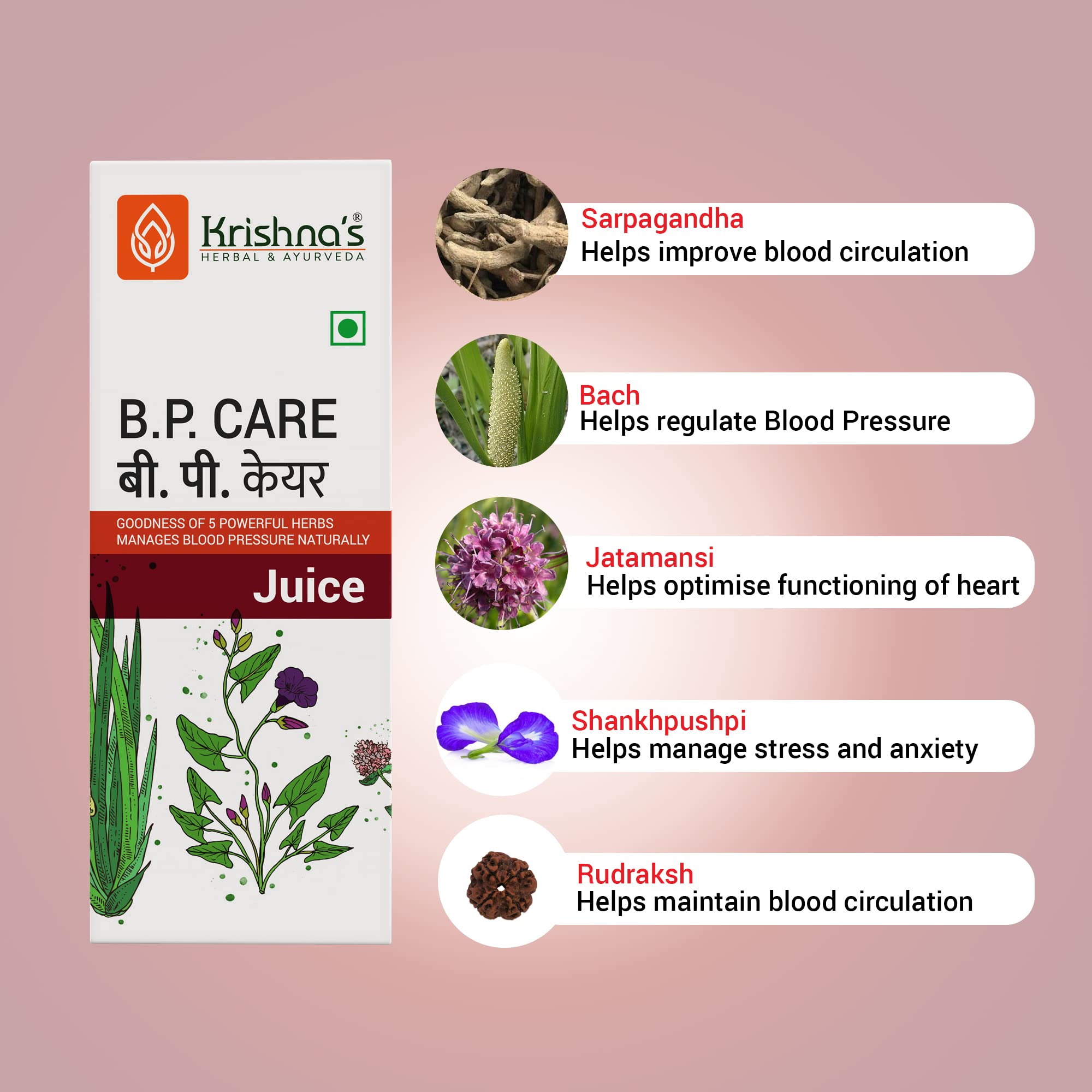 Krishna's BP Care Juice - 500 ml – view 3