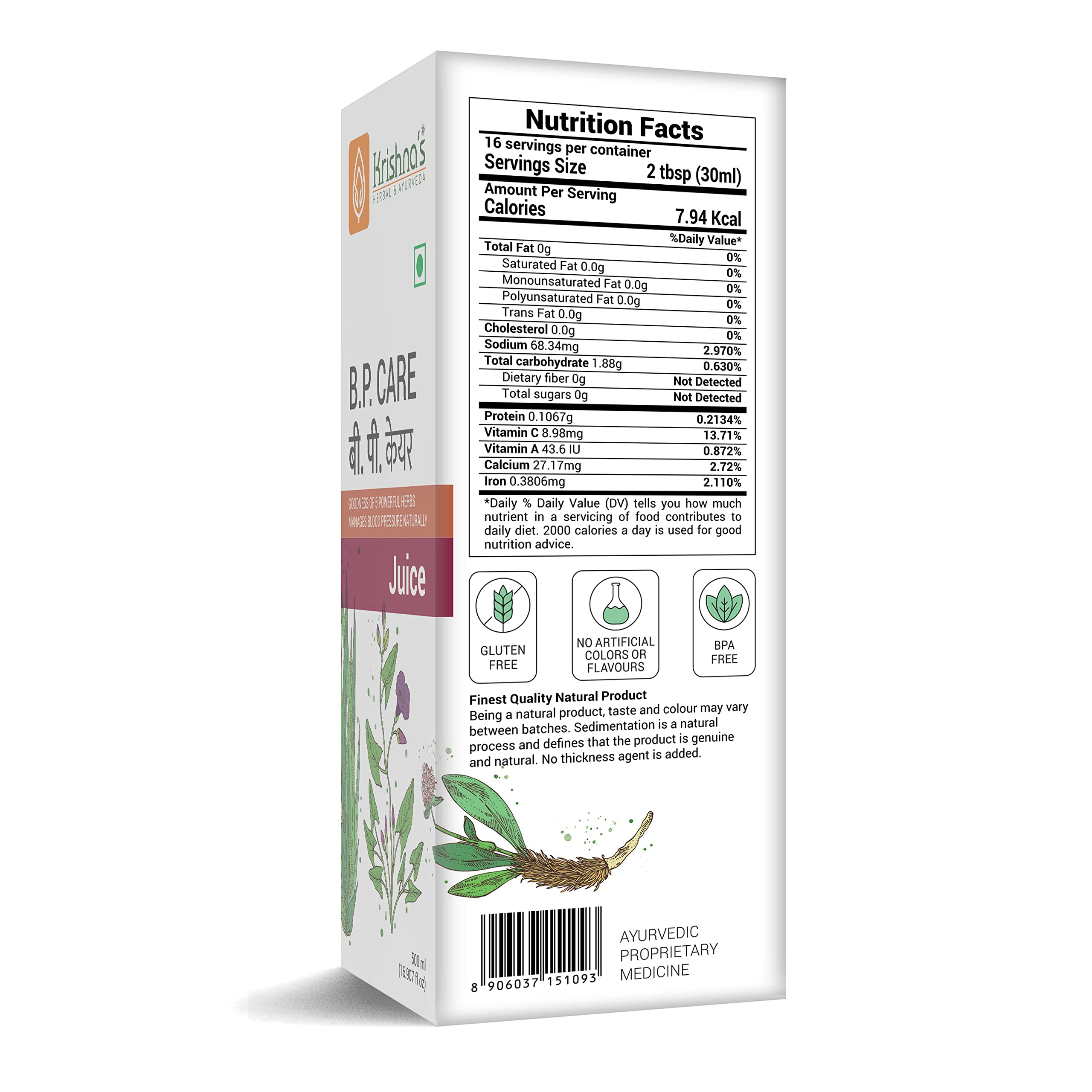 Krishna's BP Care Juice - 500 ml – view 8