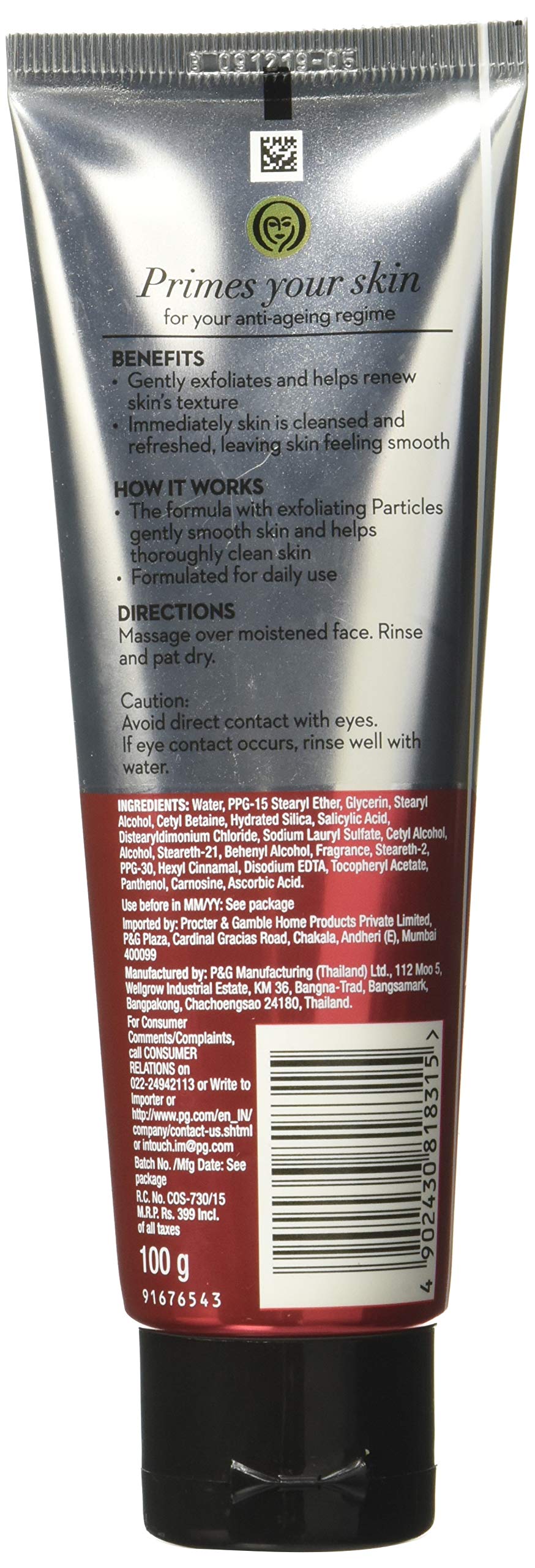 Olay Regenerist Advanced Anti-Ageing, Revitalizing Face Wash Cleanser, 100g – view 2