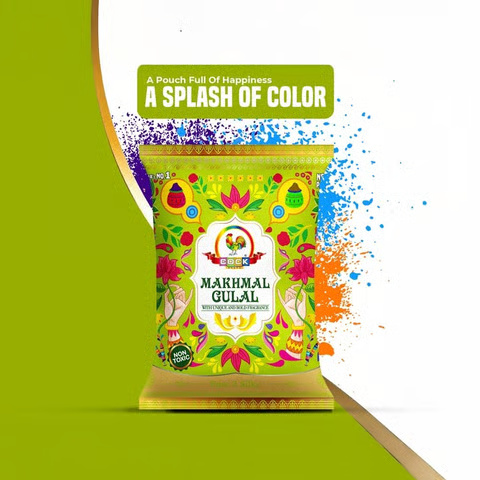 Makhmal Holi Gulal (Dark Green) by Cock 80Gm – view 2