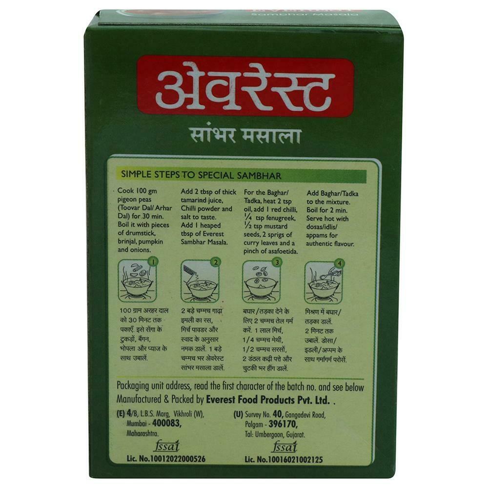 Everest Sambhar Masala 50 G – view 2