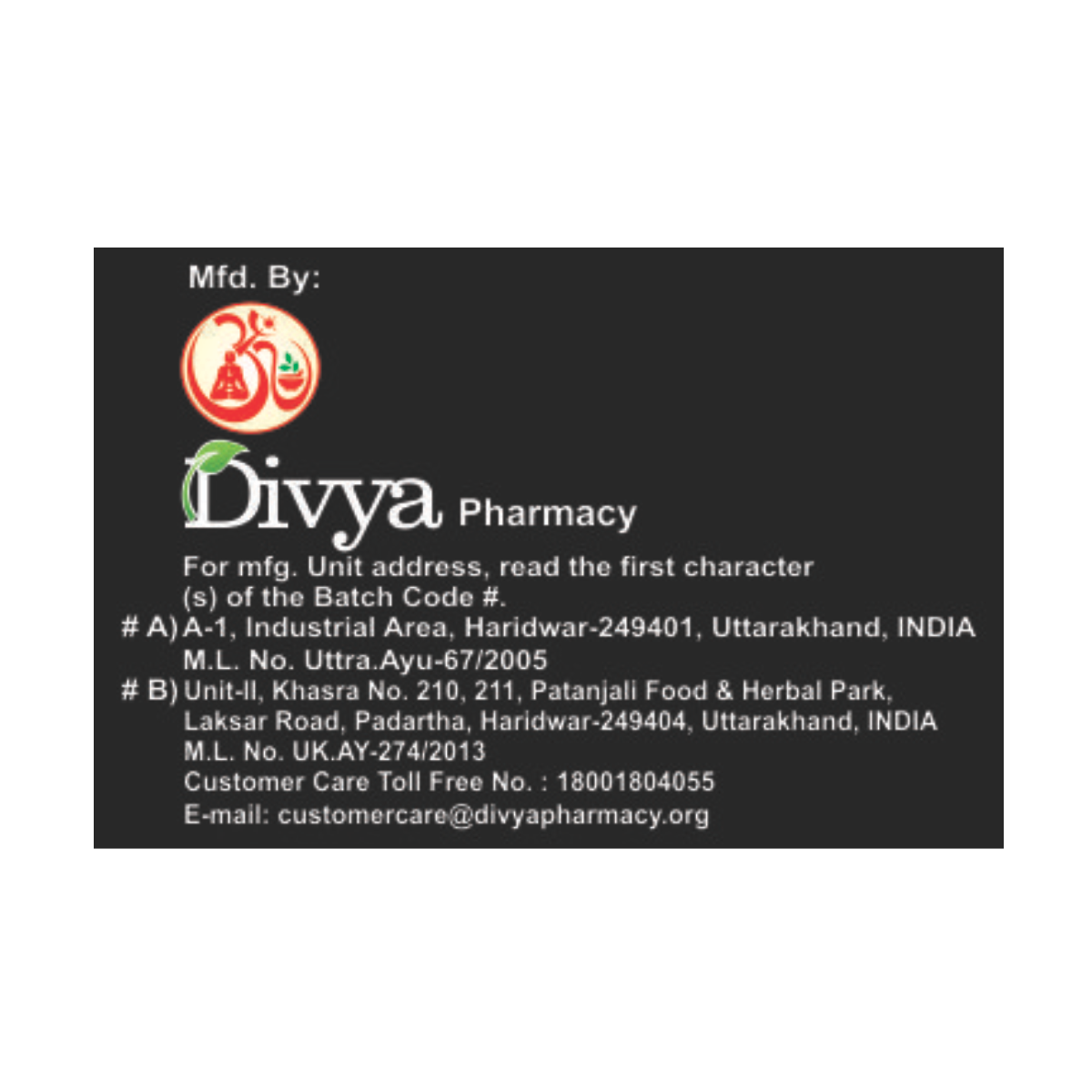 Divya Shuddh Shilajeet Sat 20 g – view 6