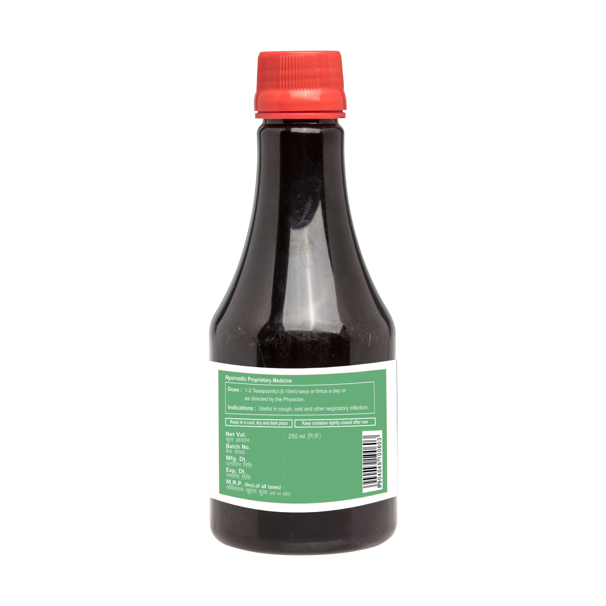 Divya Swasari Pravahi 250 ml – view 2