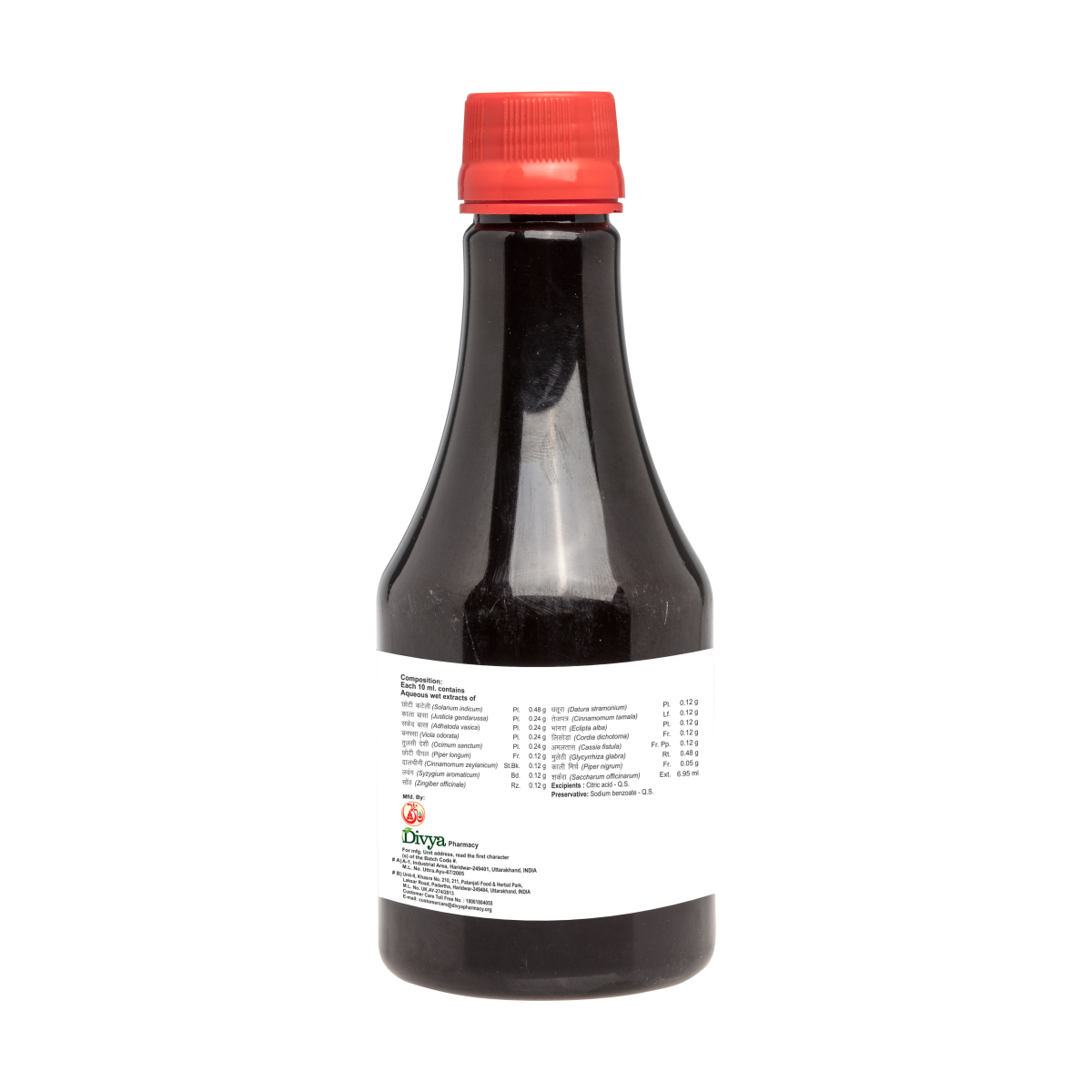 Divya Swasari Pravahi 250 ml – view 3