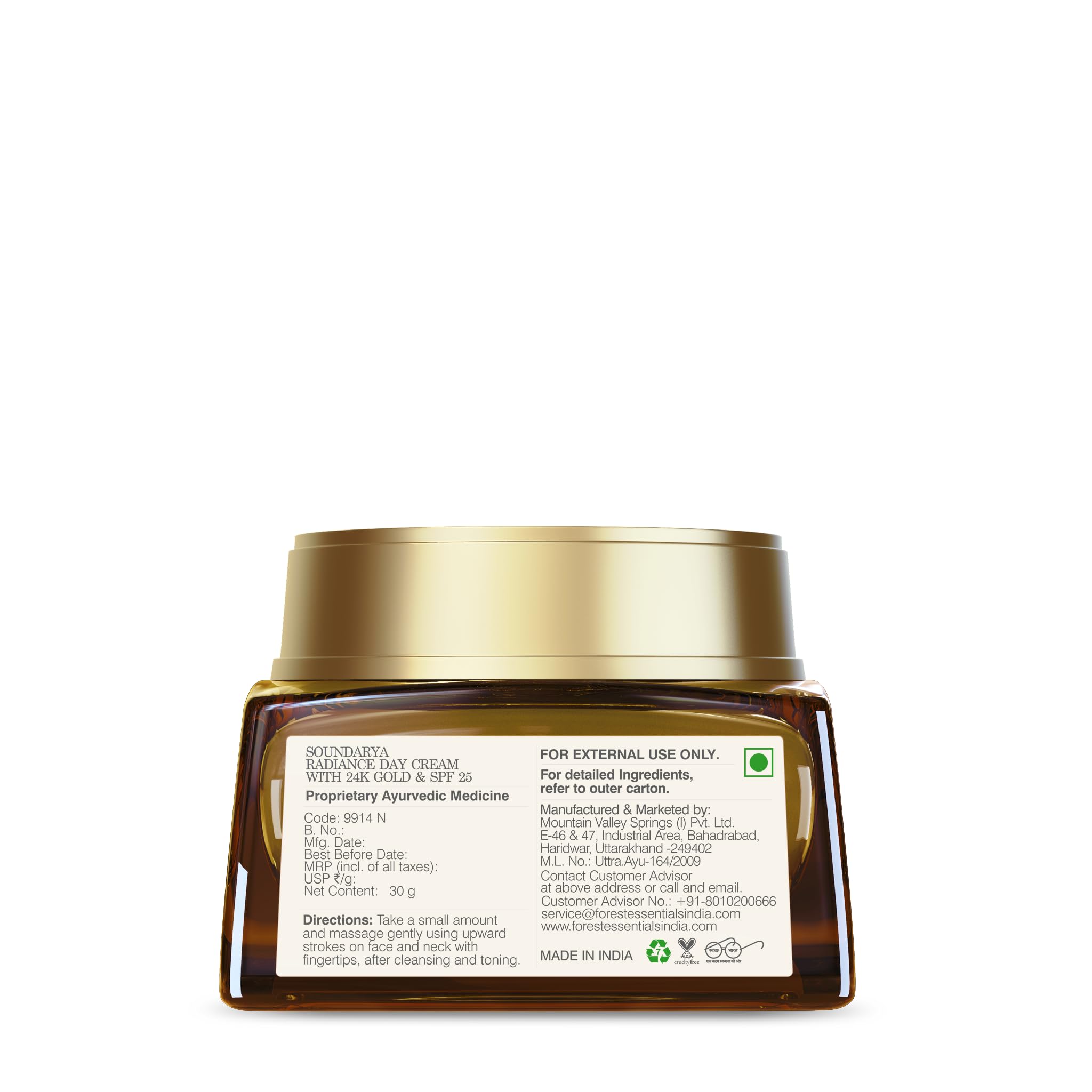 Forest Essentials Soundarya Radiance Cream With 24K Gold & SPF 25 – view 6