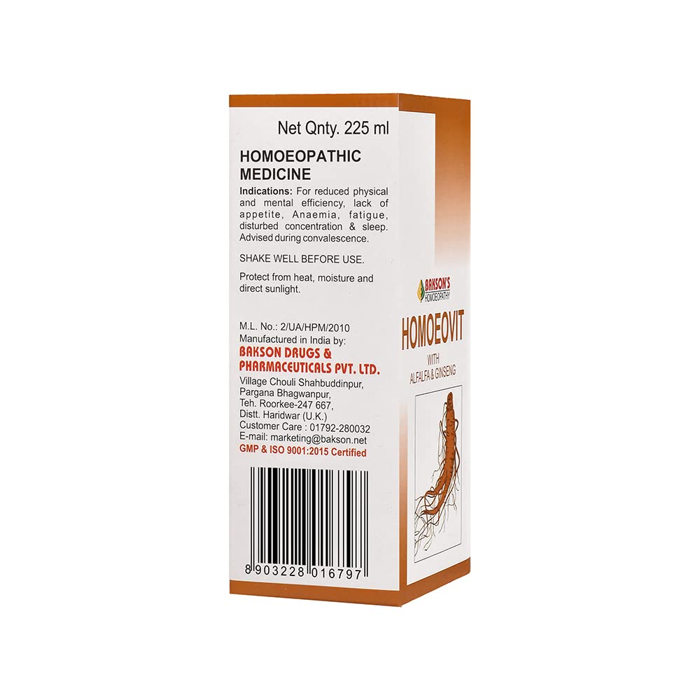 Dr. Bakshi's BAKSON'S HOMOEOPATHY Homoeovit Syrup (225ml) – view 3