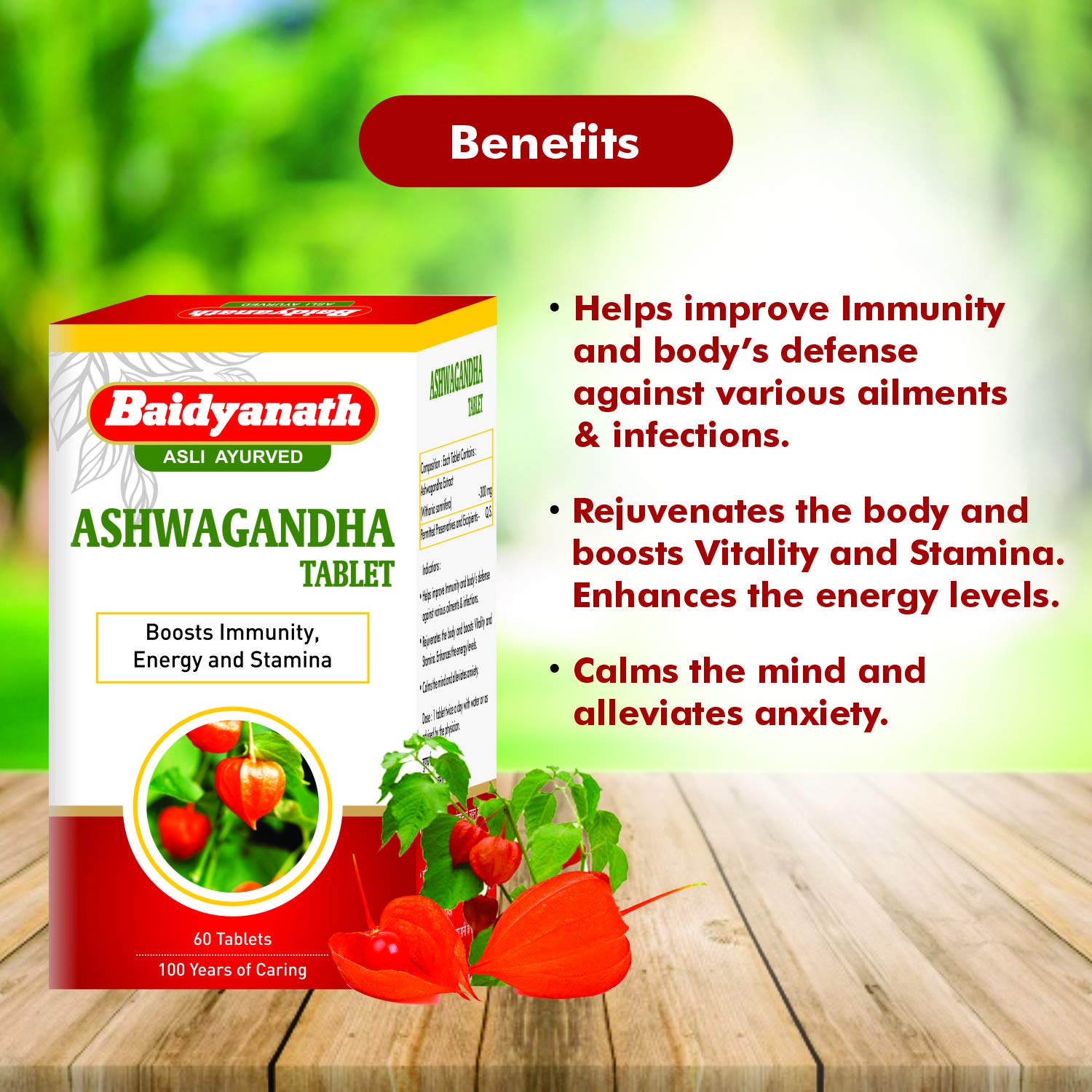 Baidyanath Asli Ayurved Ashwagandha Tablet – view 6
