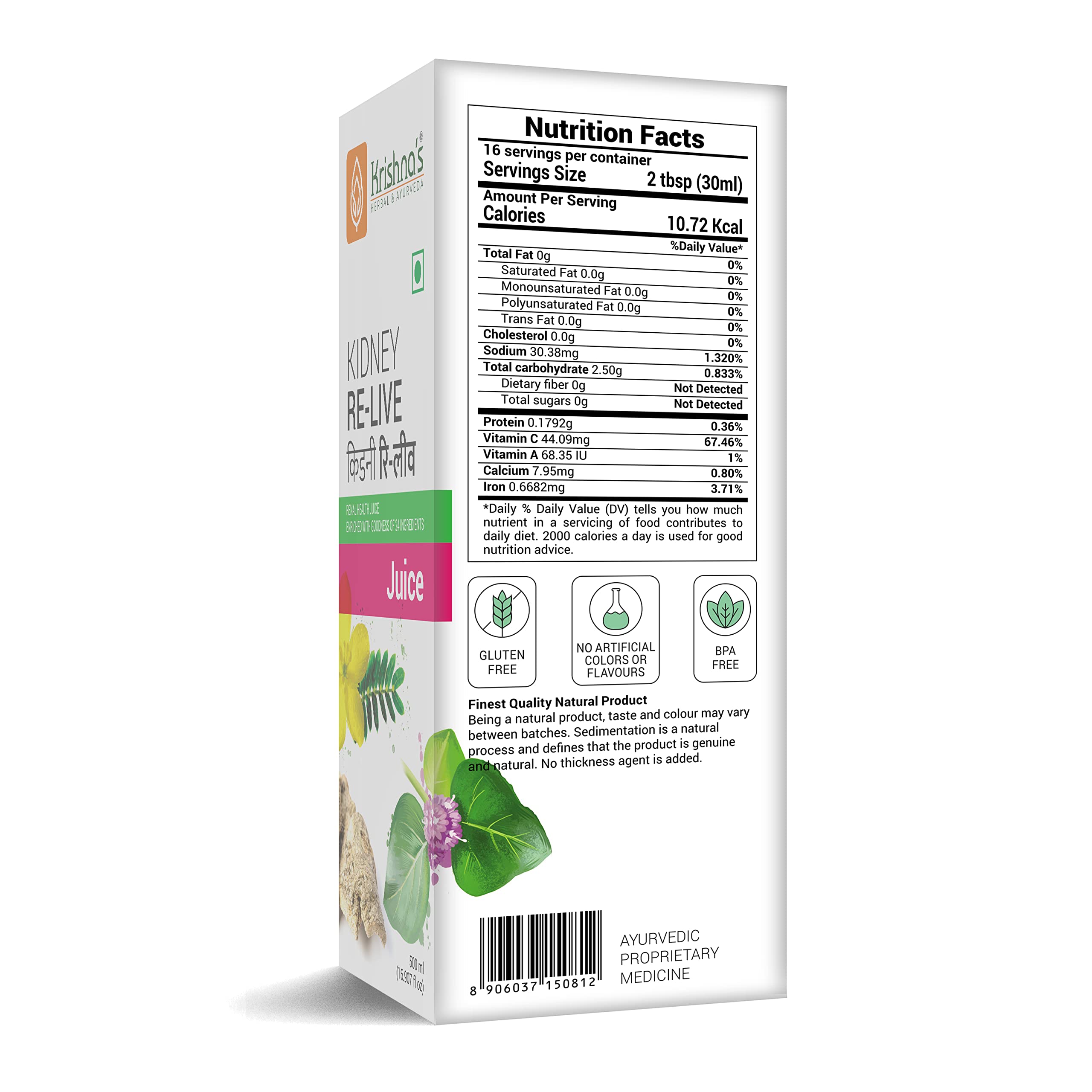 Krishna's Kidney Re-Live Juice - 500 ml (Pack of 1) For healthy kidneys – view 8