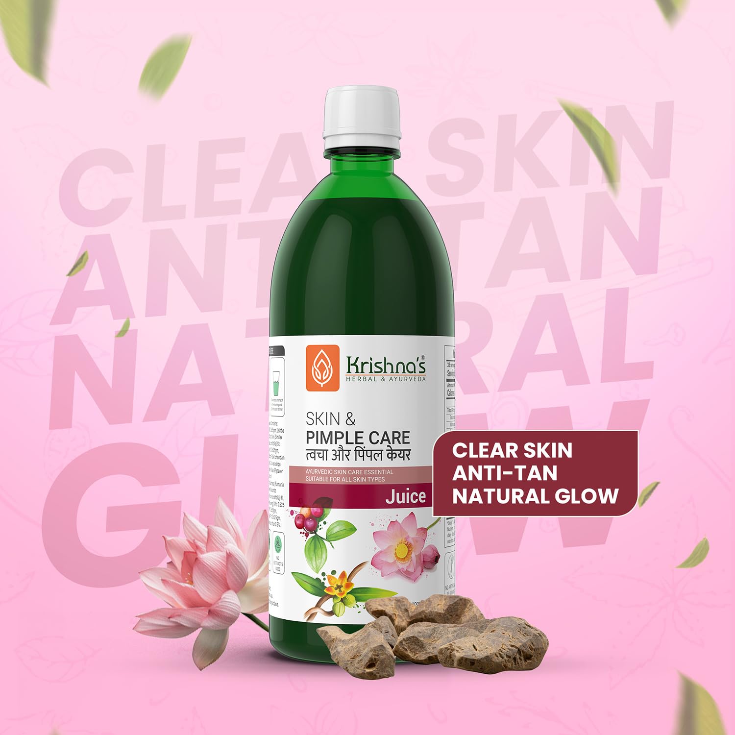 KRISHNA'S HERBAL & AYURVEDA Skin & Pimple Care Juice - 1000 Ml – view 2