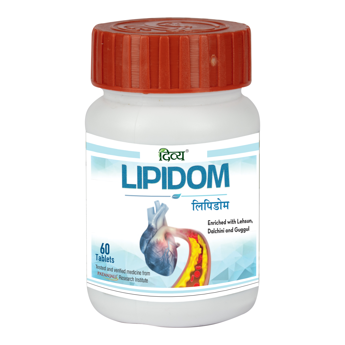 Patanjali Divya Lipidom tablets bottle pack shot