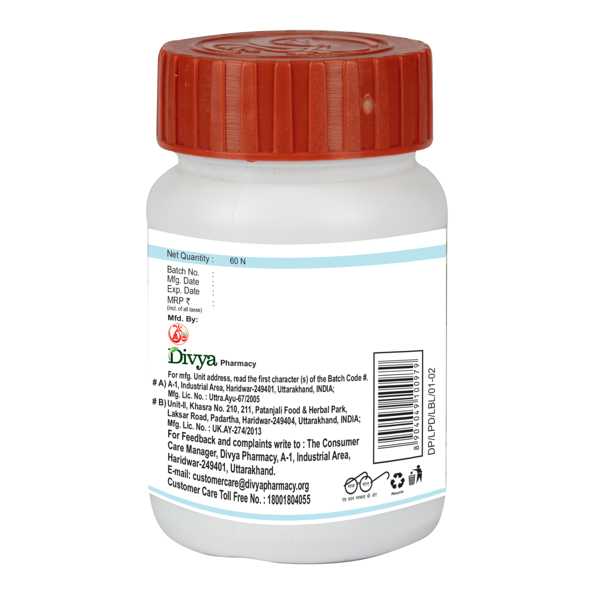 Divya Lipidom Tablet 60 N 41 g – view 2