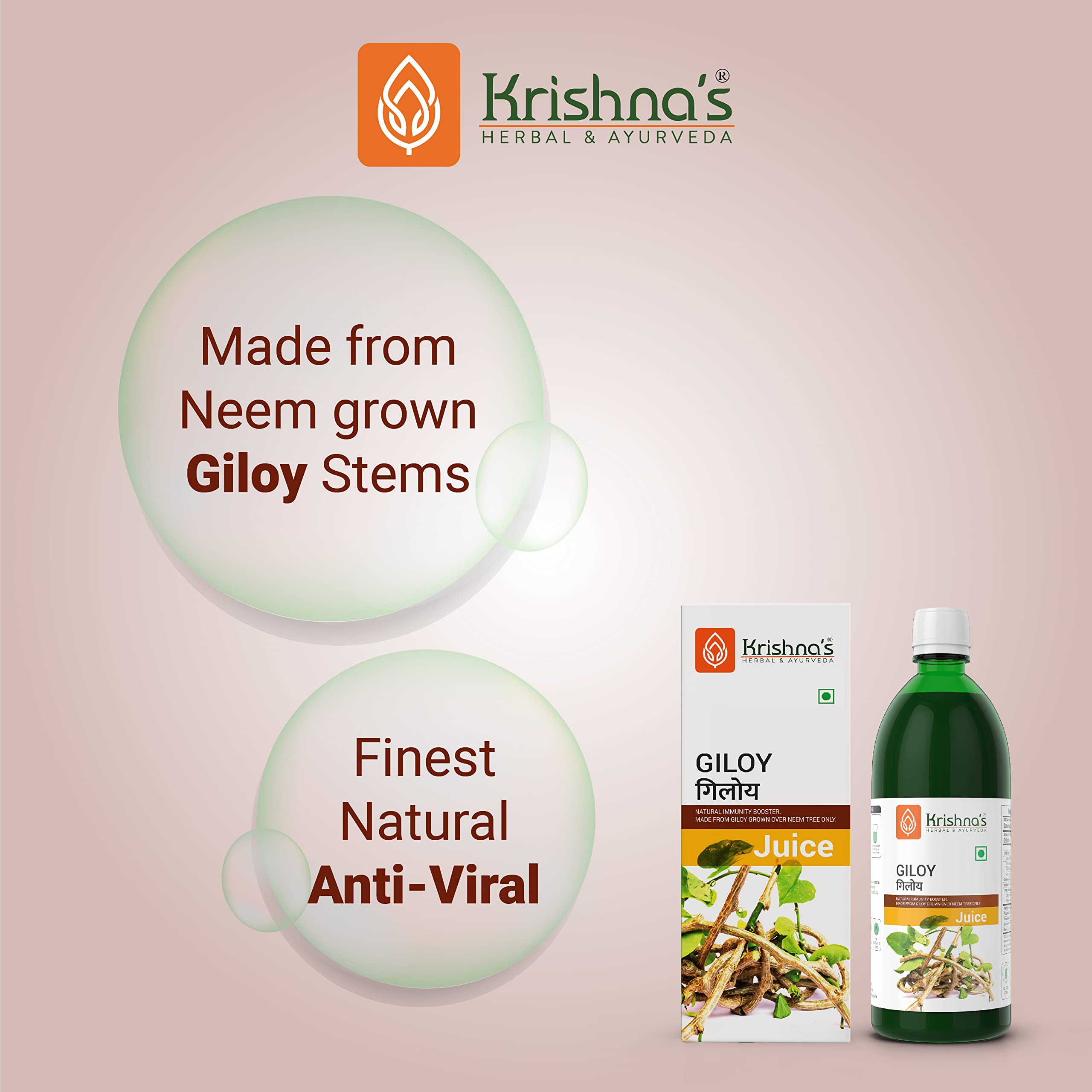KRISHNA'S HERBAL & AYURVEDA Giloy Juice Immunity Booster - 1000 Ml – view 2
