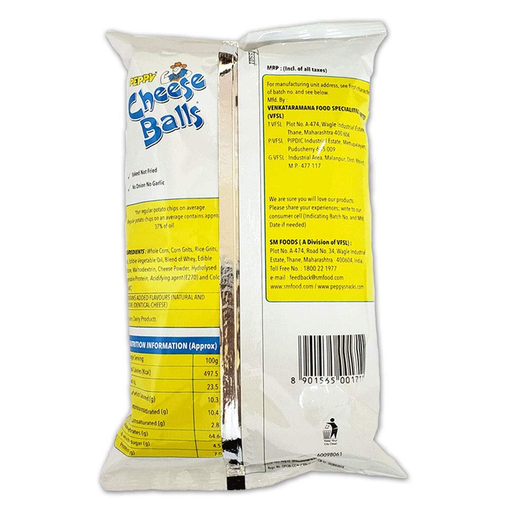 Peppy Cheese Ball, 60 G – view 2