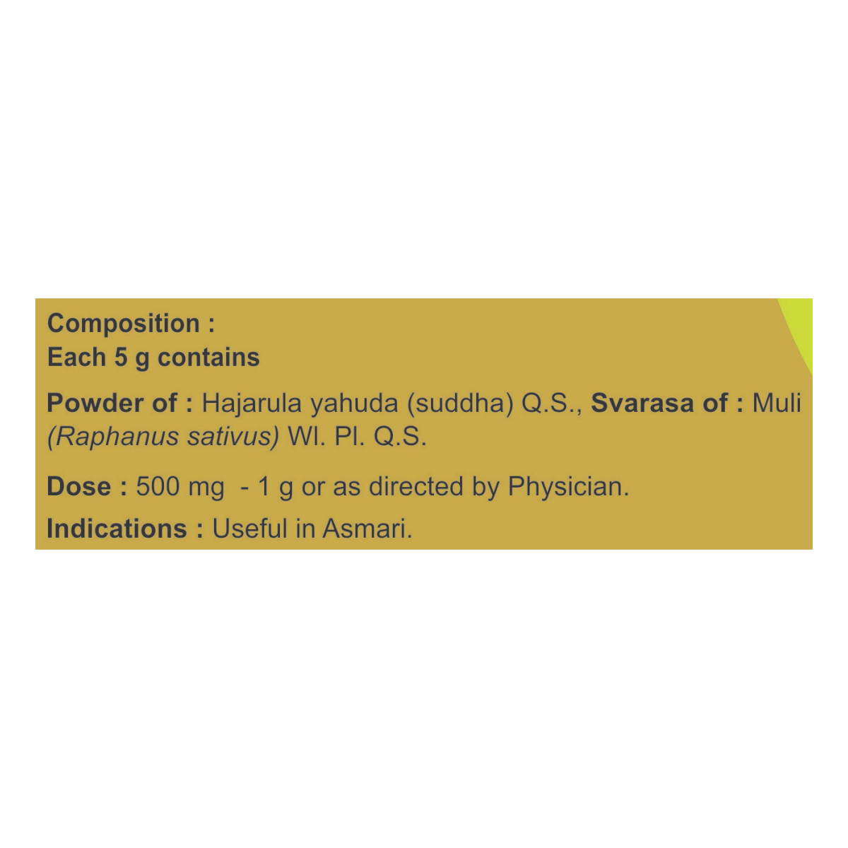 Divya Hazrulyahud Bhasma 5 g – view 3