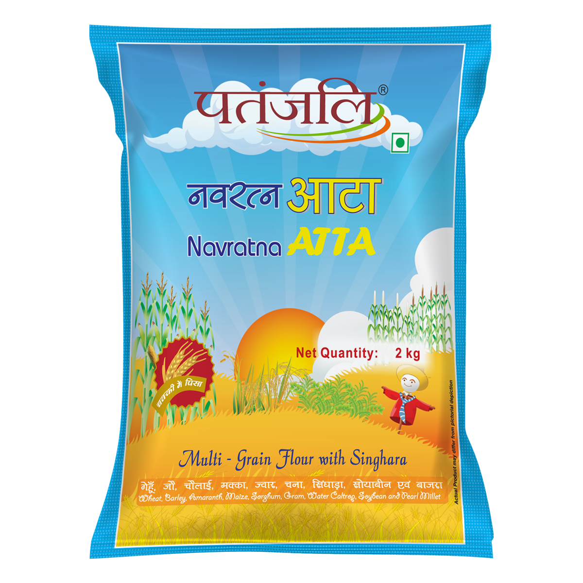 Patanjali Navratna Atta 2 kg