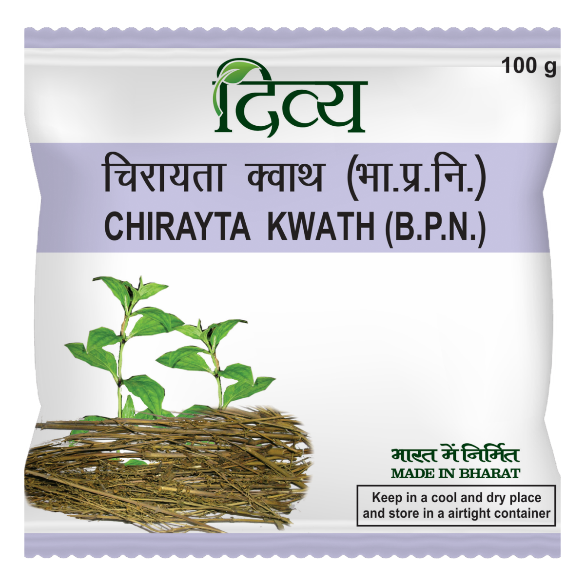 Divya Chirayta Kwath 100 g – view 1