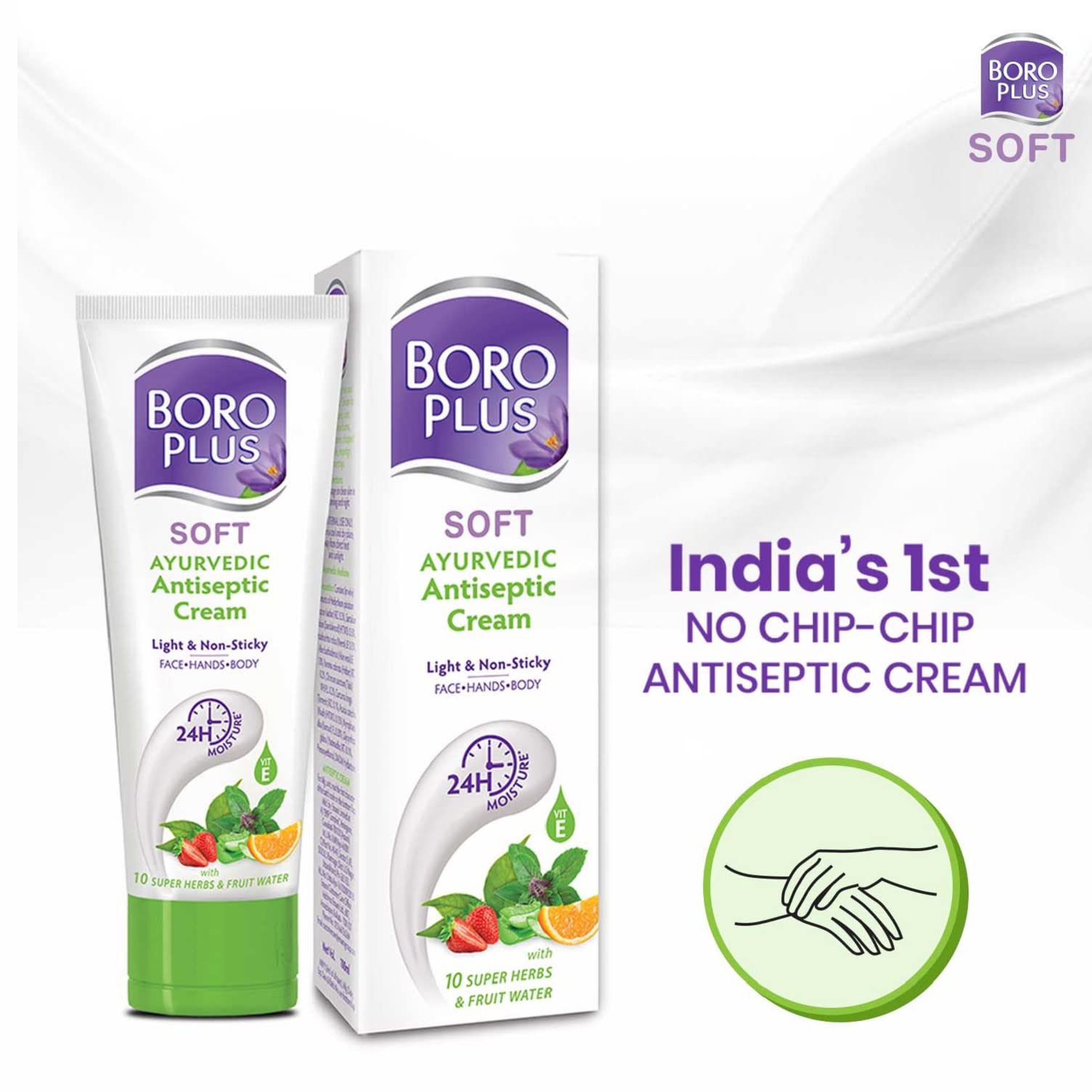 BoroPlus Soft Antiseptic Cream – view 2