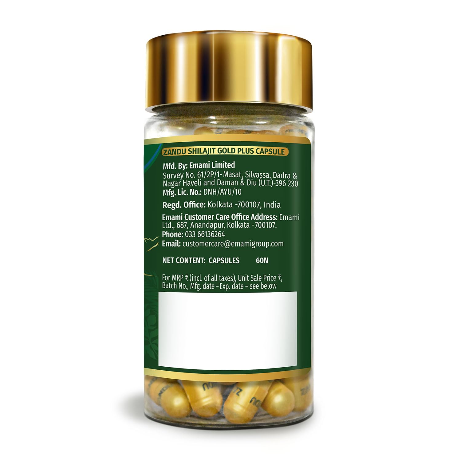 Zandu Shilajit Gold Plus – view 9