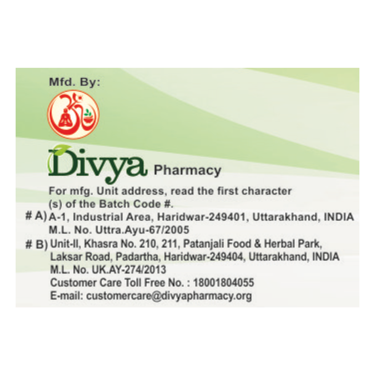 Divya Raj Pravartini Vati 20 g – view 5
