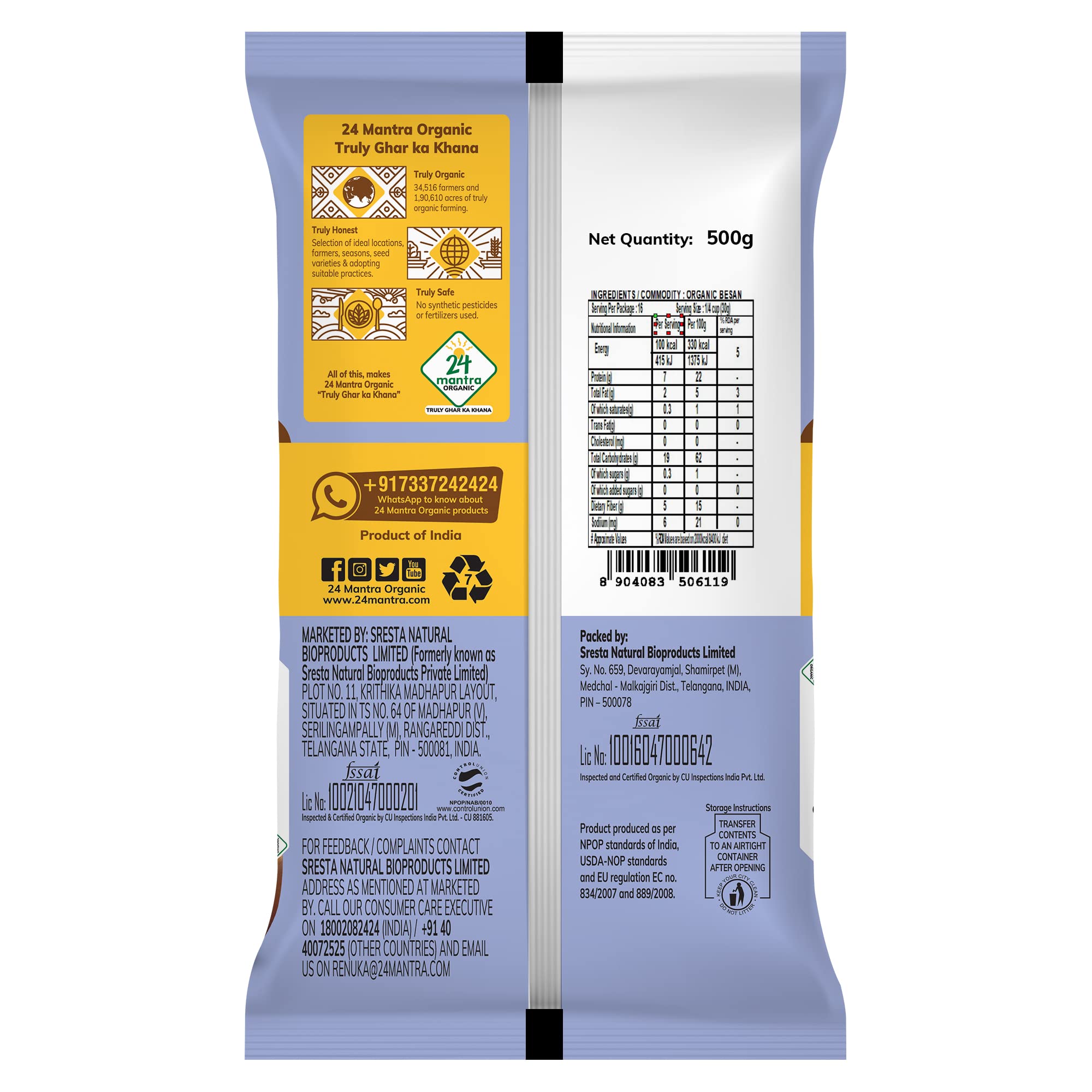 24 Mantra Organic Besan/Gram Flour/Besan Pindi - 500gms – view 2