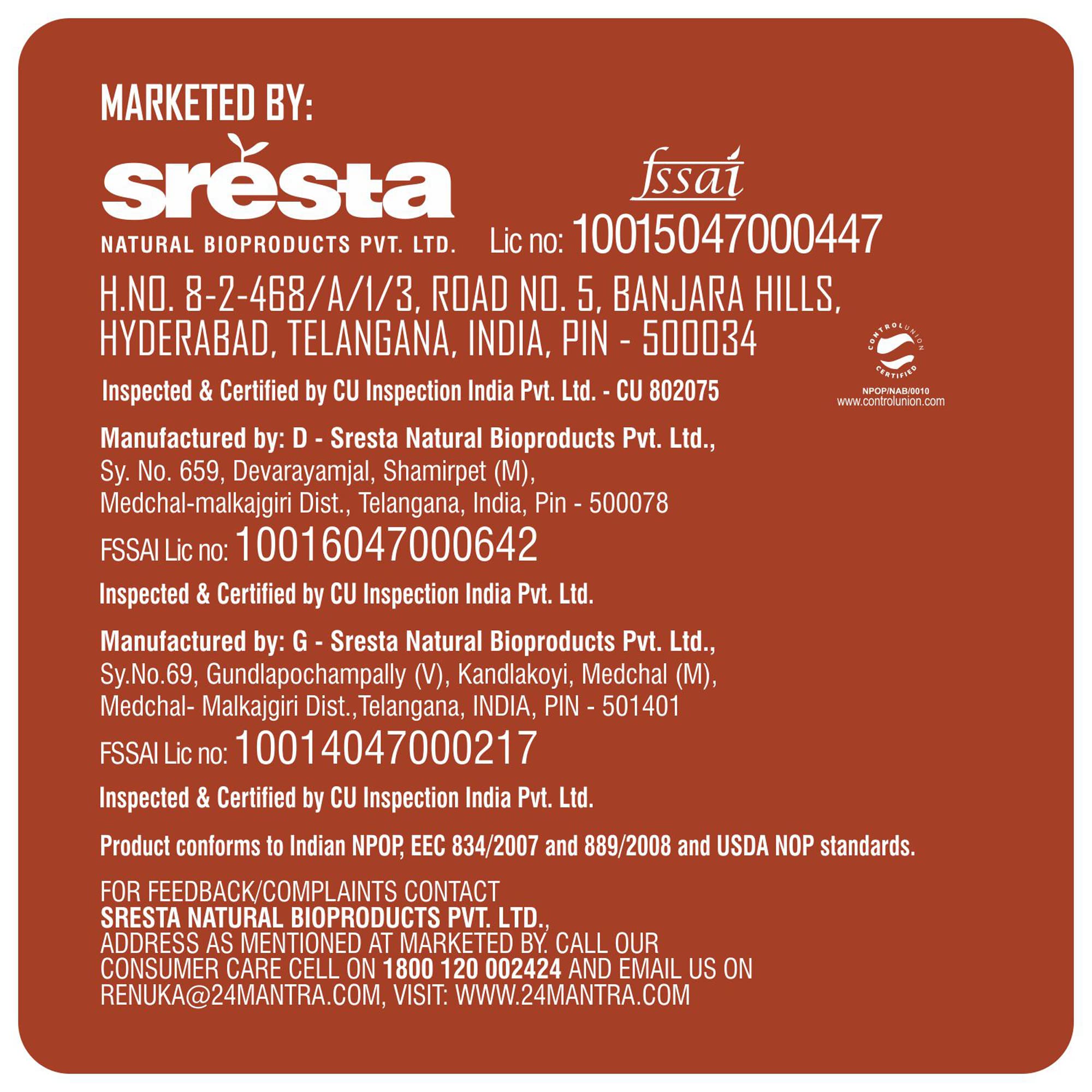24 Mantra Sulphurless Sugar/Chini/Chakkara - 1 Kg – view 3