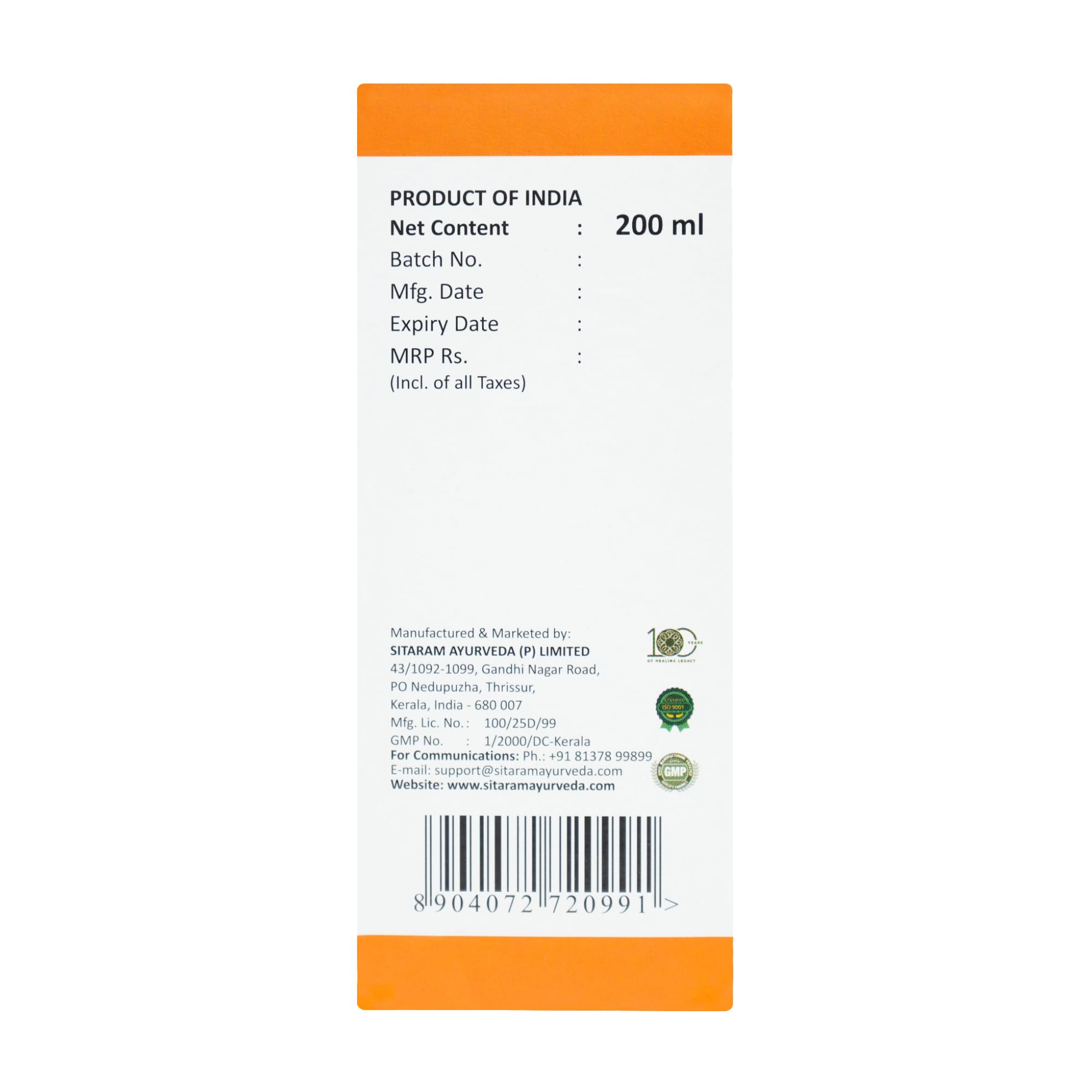Sitaram Ayurveda Saraswatharishtam With Gold 200 ml – view 6