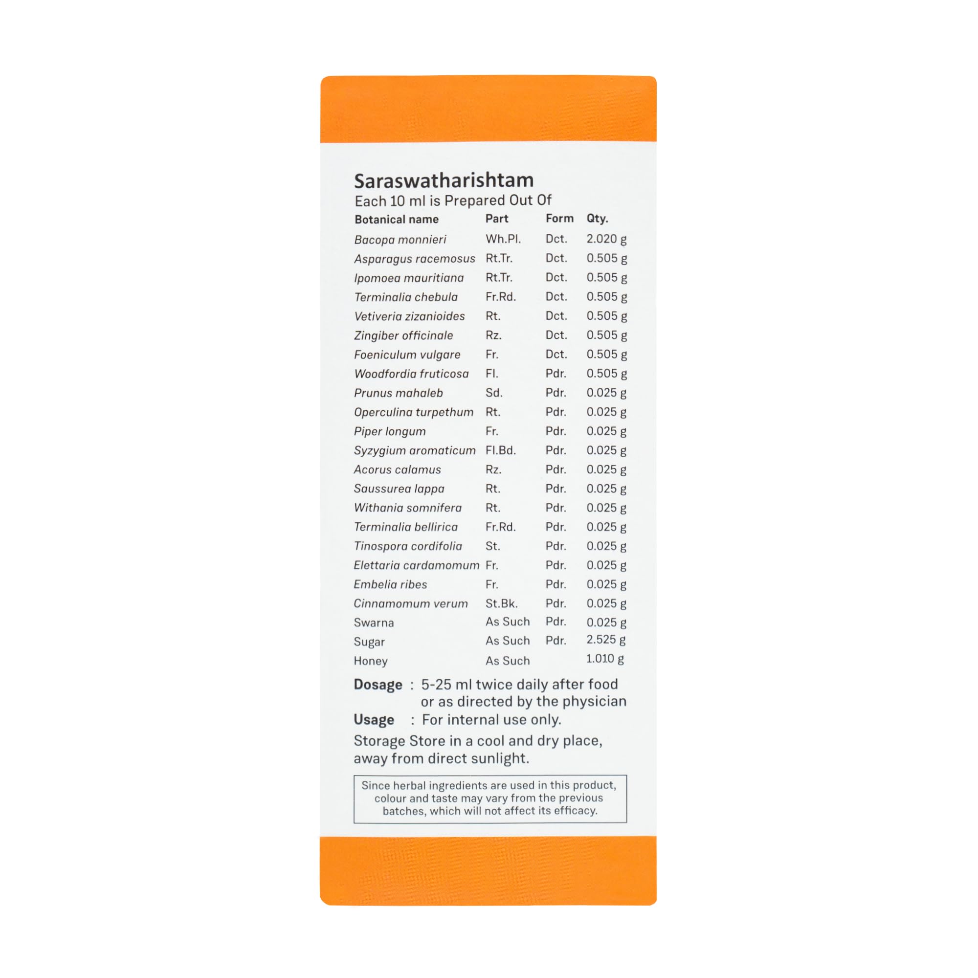 Sitaram Ayurveda Saraswatharishtam With Gold 200 ml – view 7