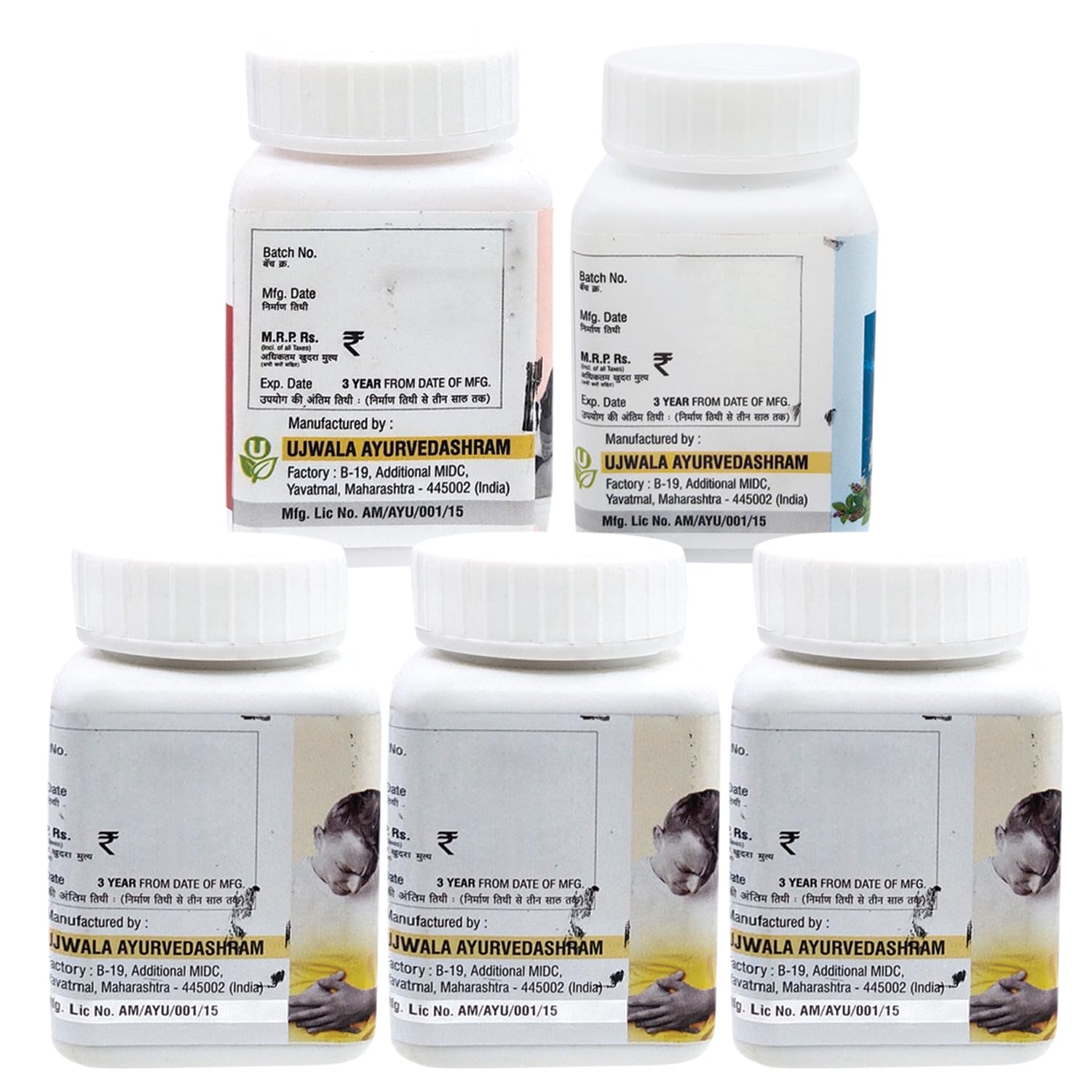 Ujwala Ayurvedashram Pymol + Livcon Capsule and Manulex Churna(pack of 3) Complete KIT for Piles and support – view 2