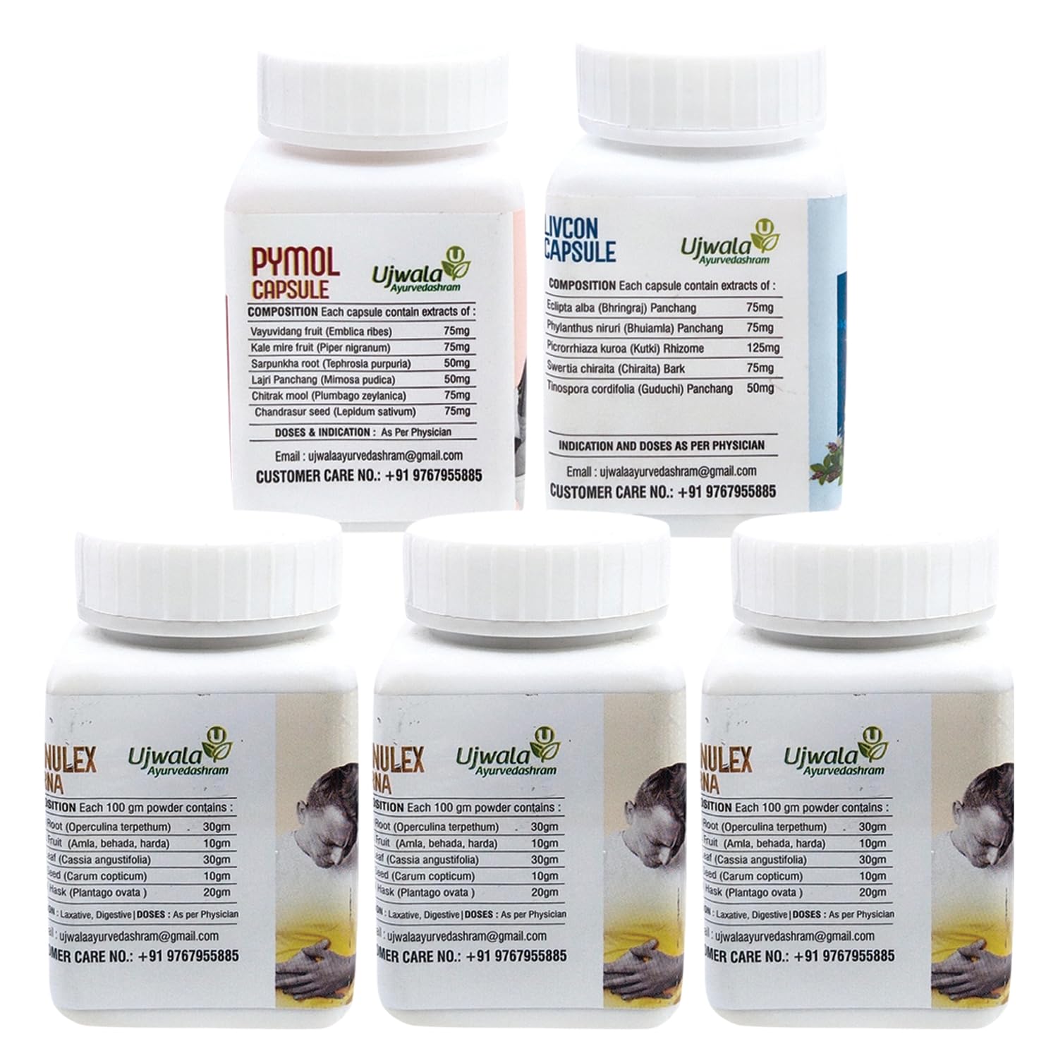 Ujwala Ayurvedashram Pymol + Livcon Capsule and Manulex Churna(pack of 3) Complete KIT for Piles and support – view 3