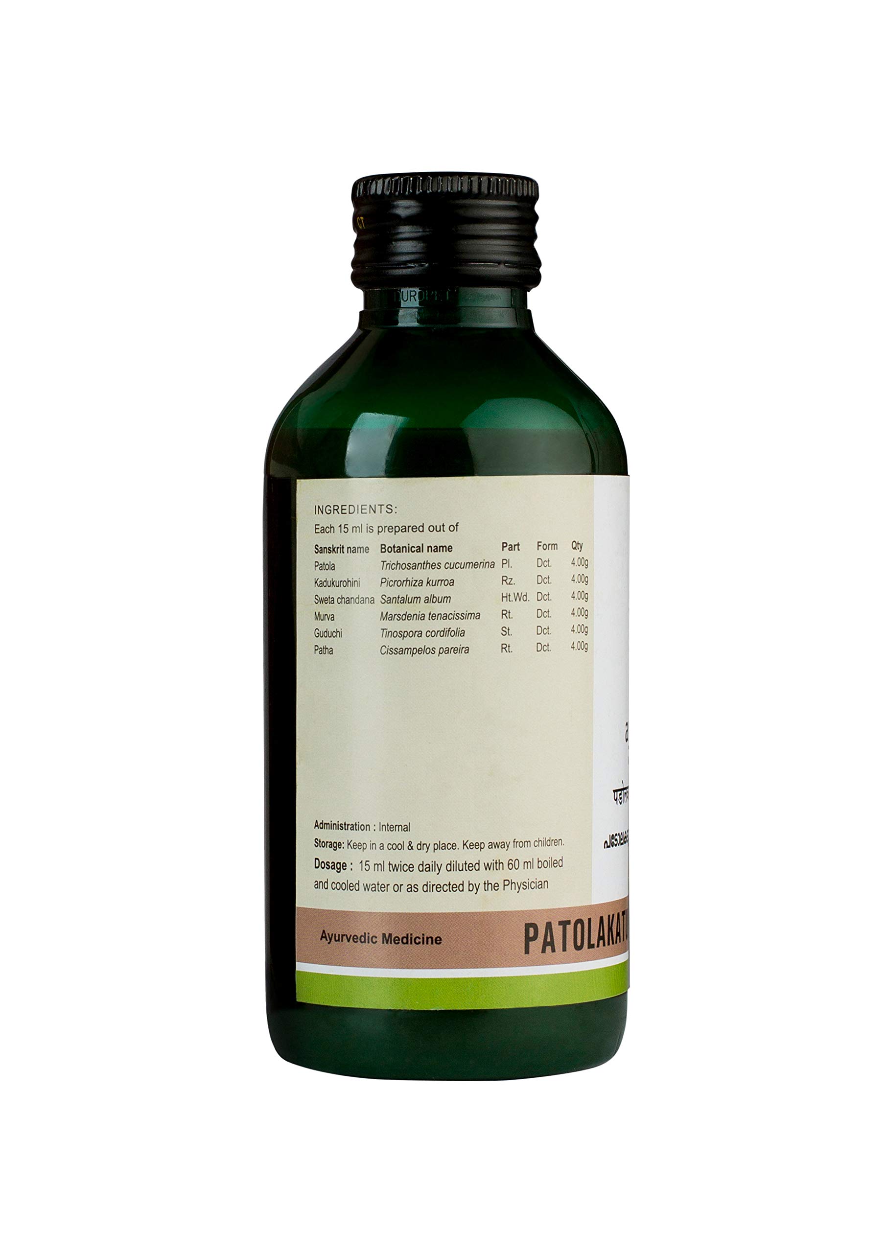 Kerala Ayurveda Patolakatukurohinyadi Kwath 200 Ml – view 2