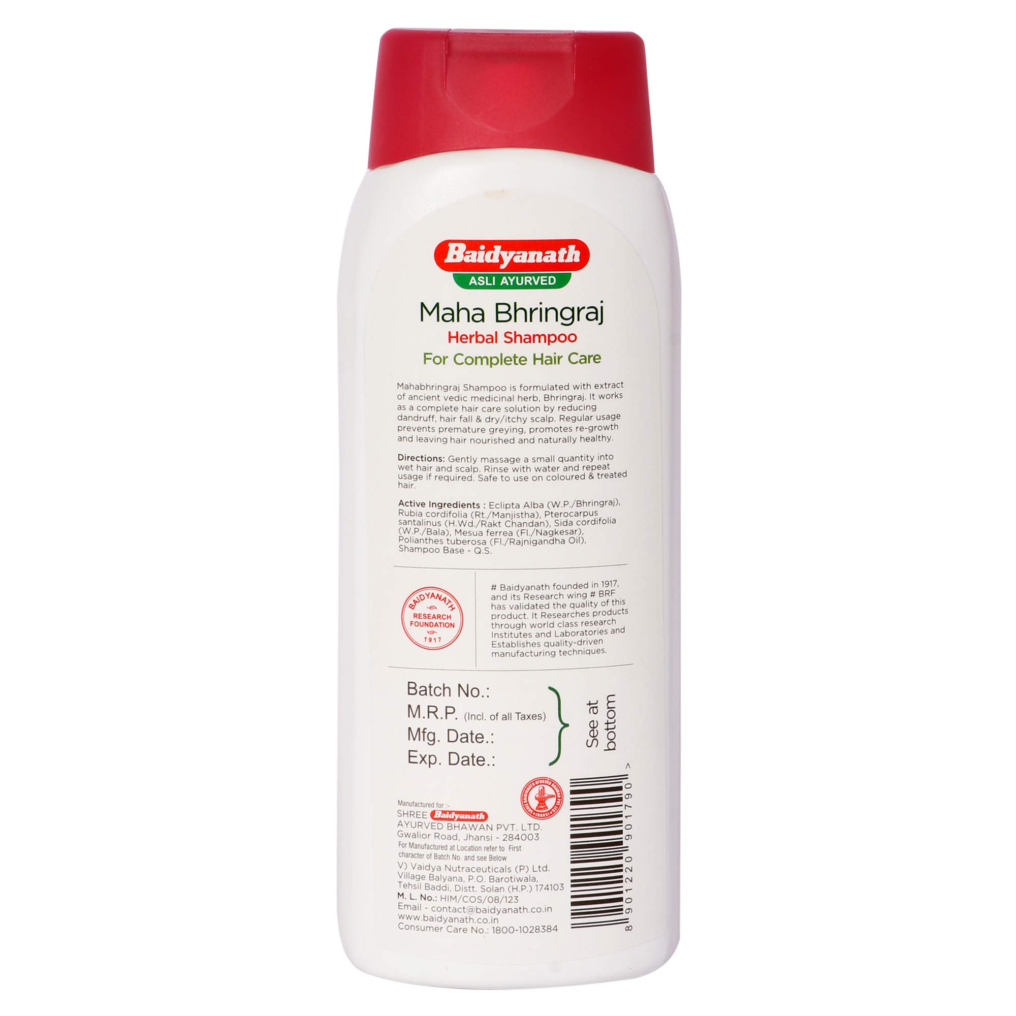Baidyanath Jhansi Mahabhringraj Shampoo, 500 Ml – view 4