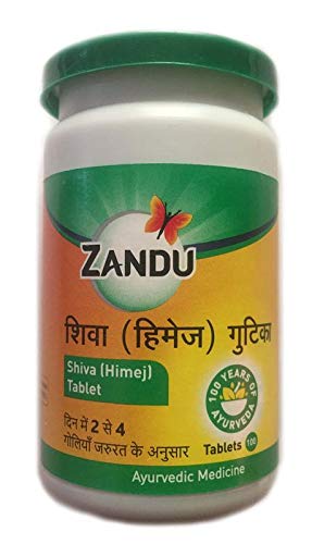 Front view of Zandu Shiva Himej Gutika tablet pack