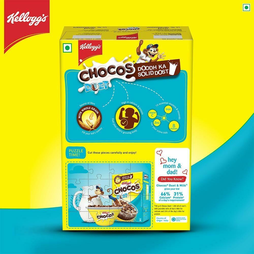 Kellogg's Chocos Duet 375 G – view 2
