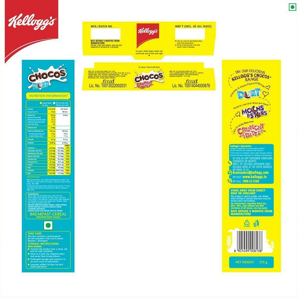 Kellogg's Chocos Duet 375 G – view 6